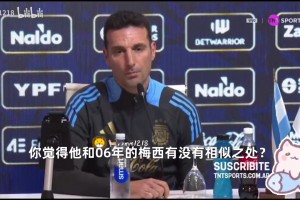 次干净的低