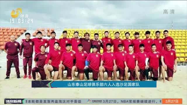 目标