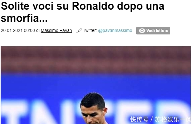 [德甲]奥利赛角球送助攻 戴尔头球破门