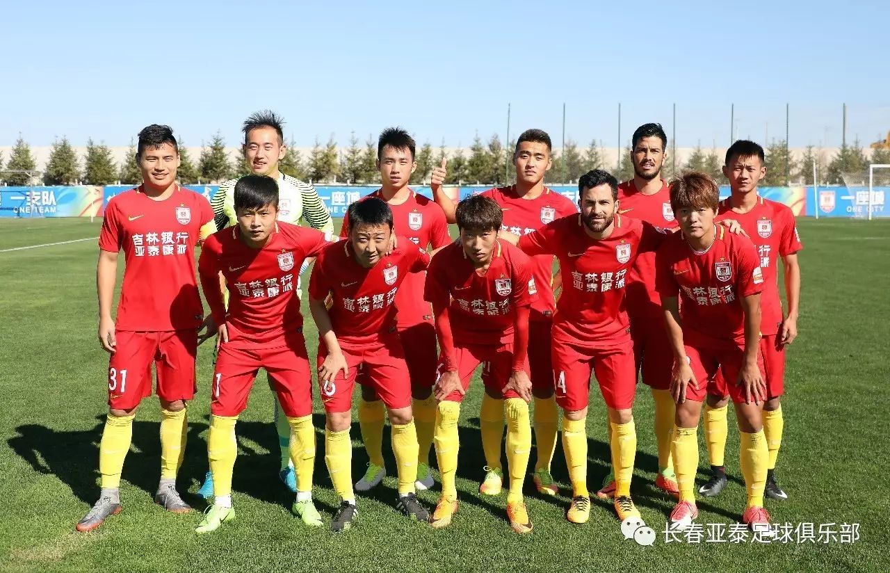 TA：巴伊切蒂奇预计本月底复出，利物浦不愿让他永久转会