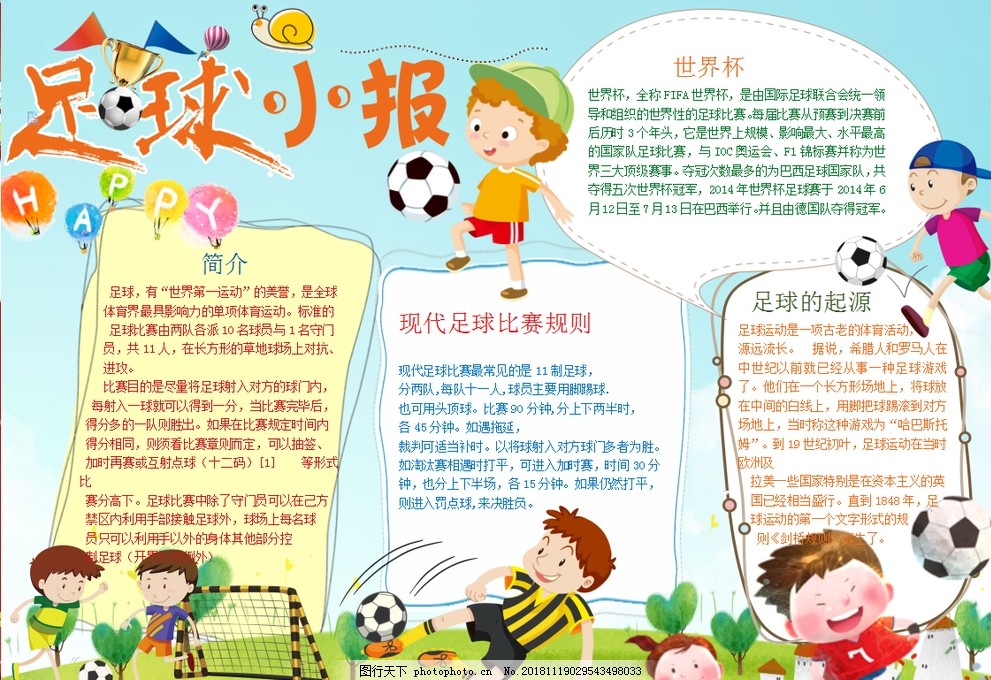 《上古卷轴5》和《辐射4》缺乏支持 B社未来游戏将获长期更新