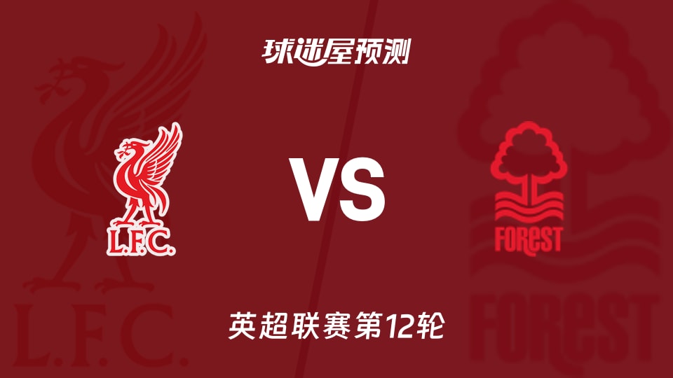 information-architecture-industry